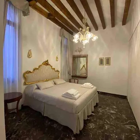 아파트 Ca' Venier Cannaregio *