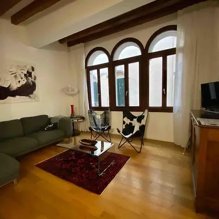 Ca' Venier Cannaregio * 베니스