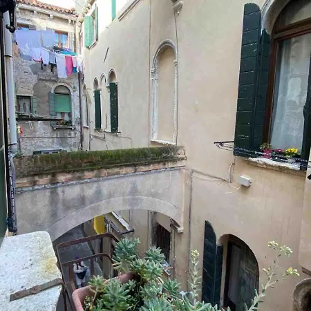 Ca' Venier Cannaregio 베니스