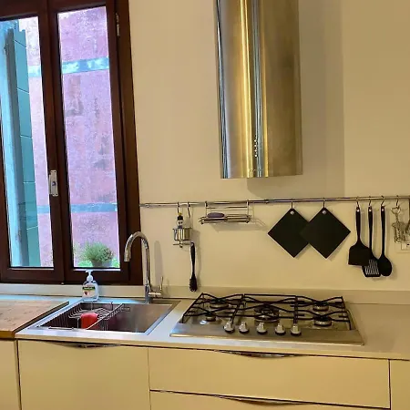 Ca' Venier Cannaregio