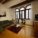 Ca' Venier Cannaregio * Венеция