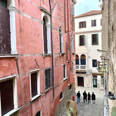 Апартаменты Ca' Venier Cannaregio Венеция