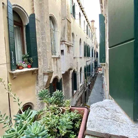 Ca' Venier Cannaregio * Veneza