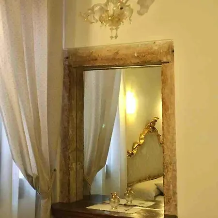 Ca' Venier Cannaregio Apartamento